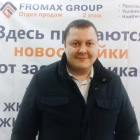 Бережанский Дмитрий Геннадьевич